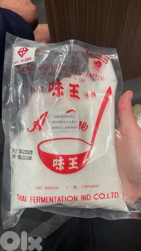 chinese food 12
