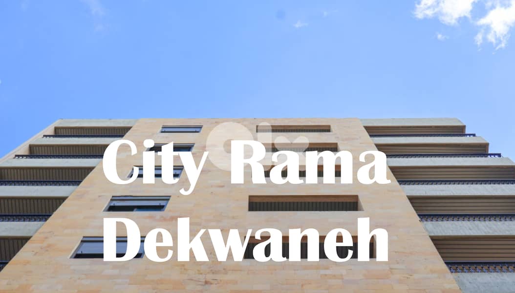 Apartment For Sale in Dekwaneh City Rama 0