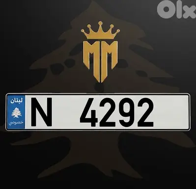 N 4292