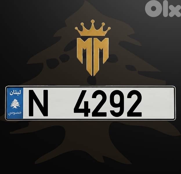 N 4292 0