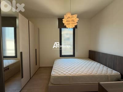 Apartment for Rent in Achrafieh - شقة للإجار في الأشرفية
