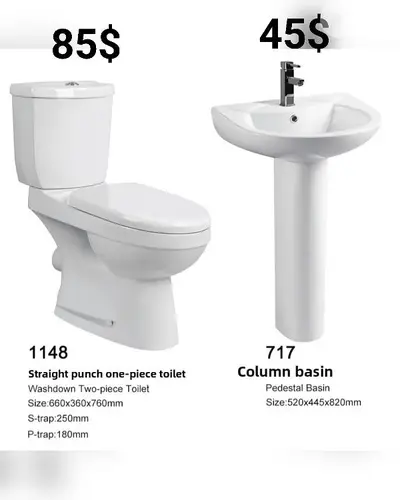 كرسي حمام مع مغسلة. toilet seat and sink