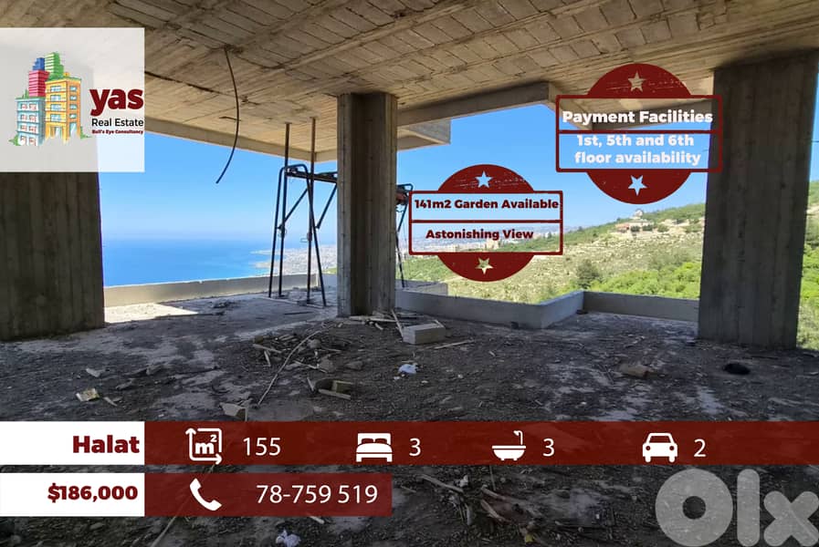 Halat 155m2 | 141m2 Garden | Many Floors Available | MCH 0