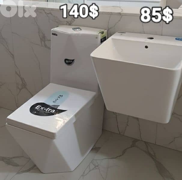 toilet set. طقم حمام 0