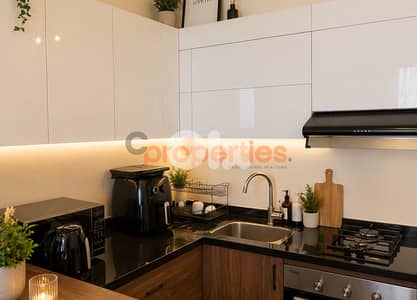 Duplex chalet for rent in Faqra – CPMC29