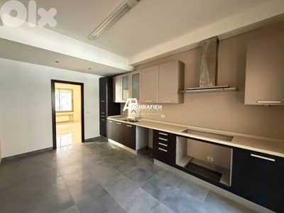 Apartment for Sale in Achrafieh - شقة للبيع في الأشرفية