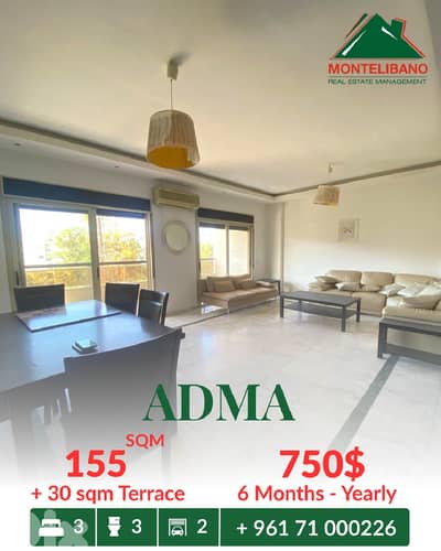 155 sqm Apartment For Rent in Adma أدما with 30 sqm Terrace