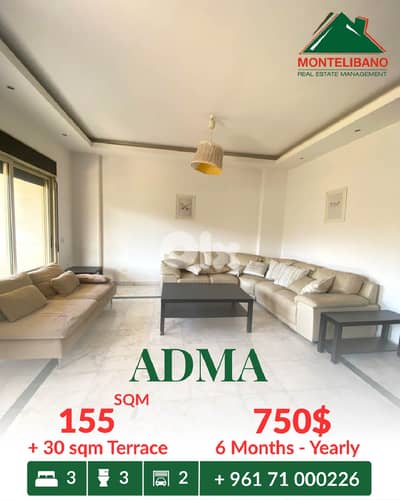 155 sqm Apartment For Rent in Adma أدما with 30 sqm Terrace