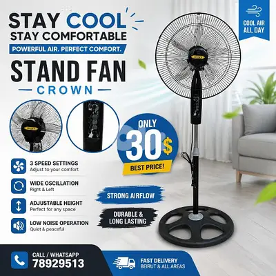 CROWN Stand Fan