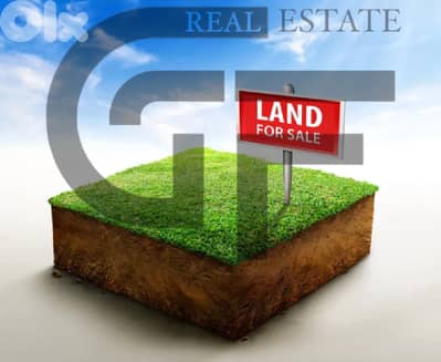 Land For Sale in Sad El Baouchriyeh