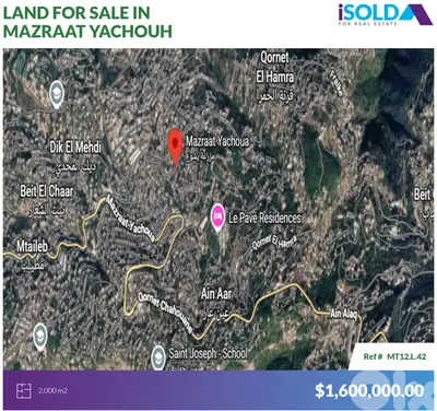 2000m2 Prime land 4sale in Mazraat yachouh - أرض للبيع في مزرعة يشوع