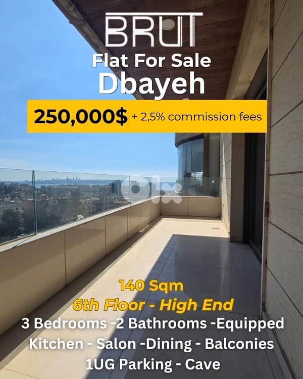 150 sqm High end Apartment in Dbayeh- Sea View 0