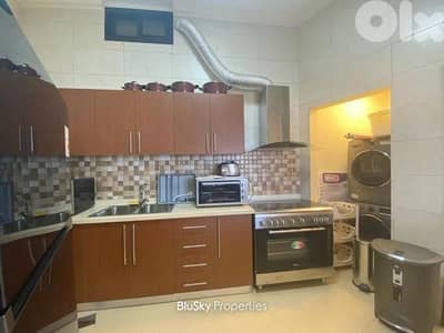 Apartment with Terrace For SALE In Ain Saadeh شقة للبيع #GS
