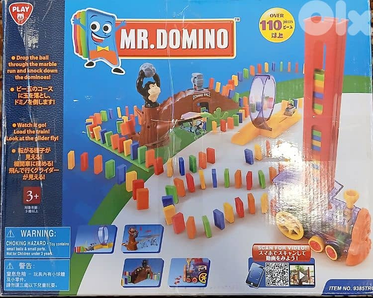 Mr. domino toy 0