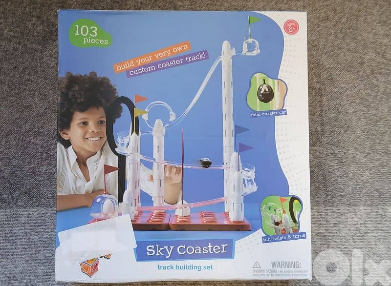 sky coaster toy box 0