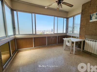Apartment For RENT In New Rawda شقة للإيجار #MB