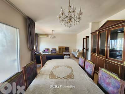 Apartment For RENT In New Rawda شقة للإيجار #MB