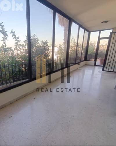 Apartment for Sale in Hazmieh- شقة للبيع في الحازمية