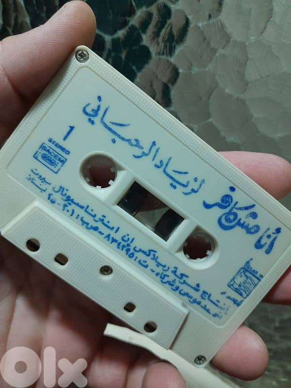 زياد الرحباني 0