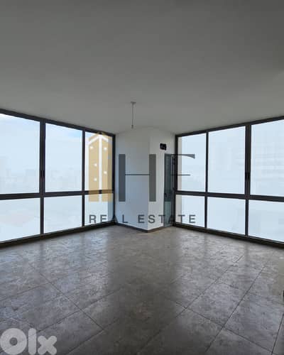 Office for Rent – Ain El Remmaneh - مكتب للإيجار