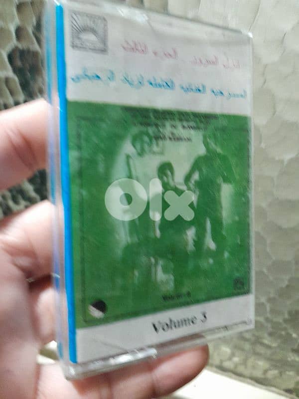 زياد الرحباني 0