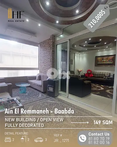 Apartment for Sale – Ain El Remmaneh - شقة للبيع – عين الرمانة Apartment for Sale – Ain El Remmaneh - شقة للبيع – عين الرمانة
