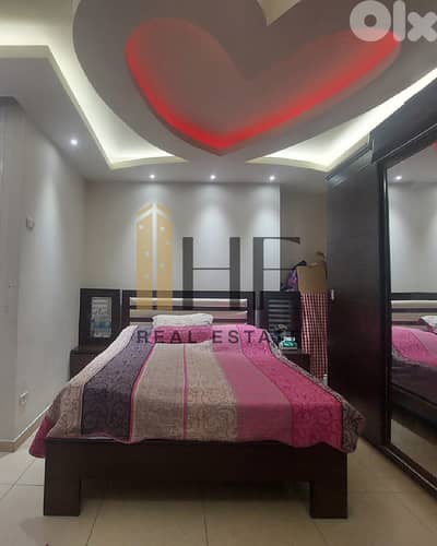 Apartment for Sale – Ain El Remmaneh - شقة للبيع – عين الرمانة