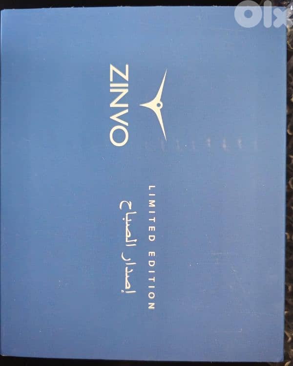 Zinvo Limited Edition (Morning) 0