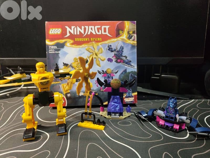 legos 0