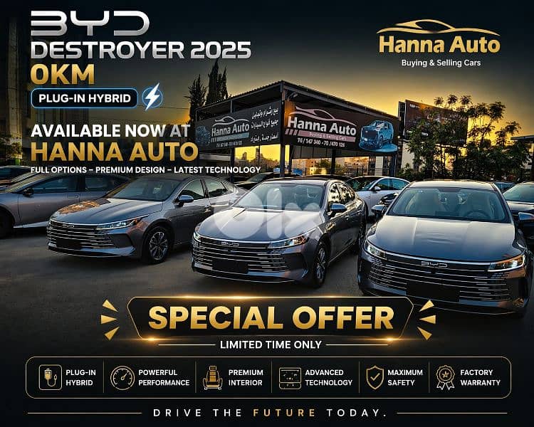 SPECIAL OFFER! BYD Destroyer Brand new 0km Plug in electric  TOP CAR!! 0