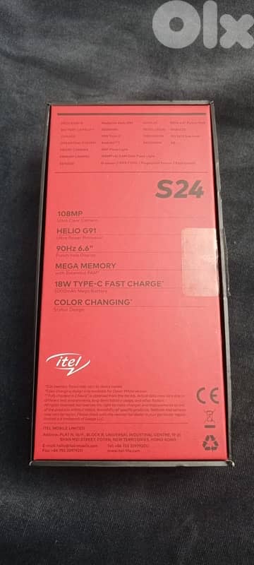 phone 1