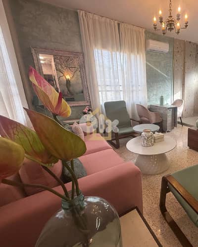 Apartment for rent in Achrafieh RC215 شقة  للإيجار في الأشرفية