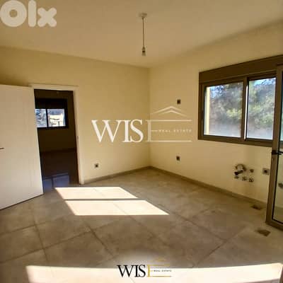  Stunning 190 SQM Apartment for SALE in Mazraat Yachouh!