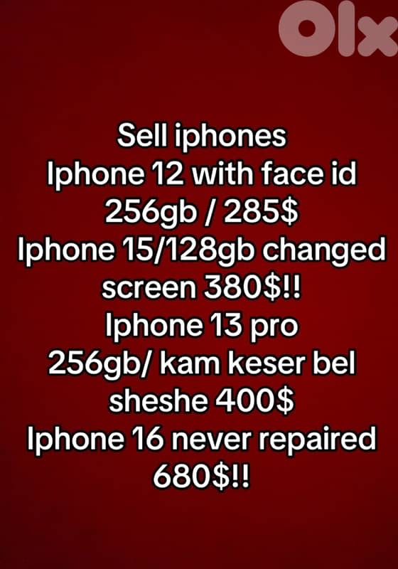 sell all iphones 0