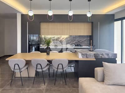 Kfaraabida Garden Apartment - شقة مع حديقة مفروشة كفرعبيدا