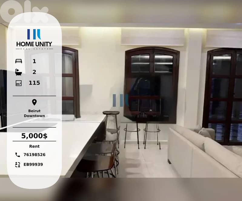 Apartment for Rent in Downtown, Beirut 0