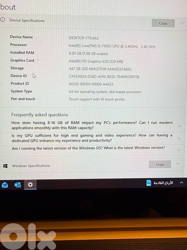 LAPTOP HP CORE I3 8RAM 512SSD TOUCH SCREEN 2