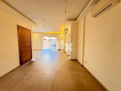 Antelias | Charming 150m² 1 Bedroom Apart + 100m² Terrace | Prime Rent