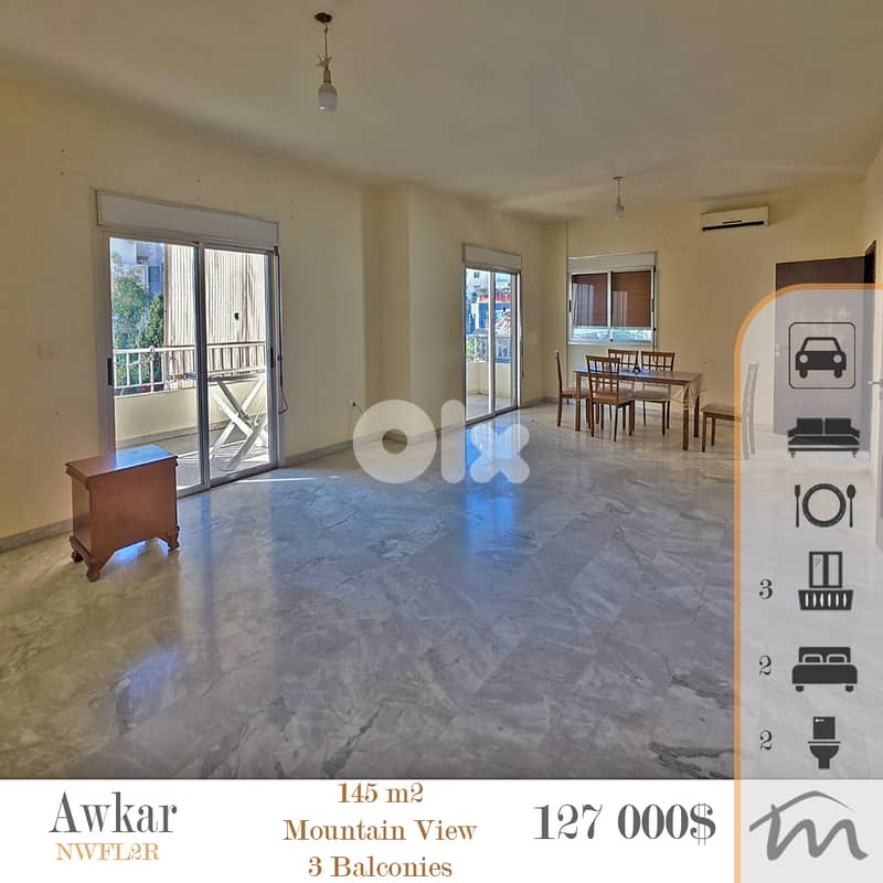 Beit El Chaar | 875$/m² | Catchy 2 Bedrooms Apartment | Hot Investment 0