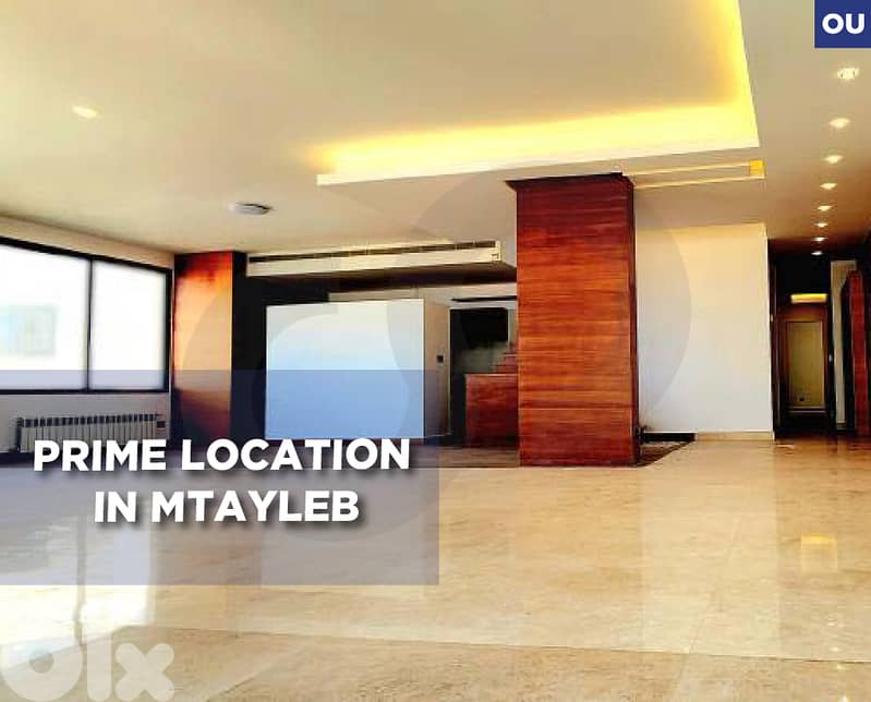 duplex apartment - prime location in Mtayleb REF#OU128735 0