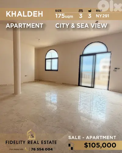 Apartment for sale in Khalde NY291 شقة للبيع في خلدة