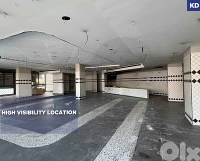 Showroom/Dbaye/ضبية/ prime location/ REF#KD135330 !