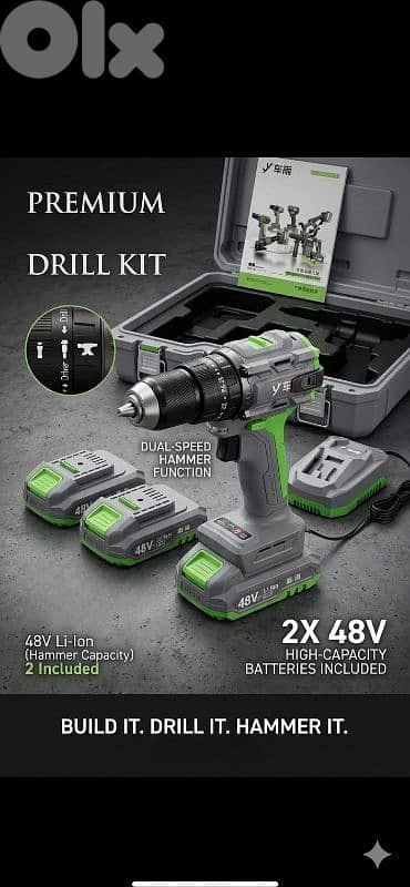 professional battery drill with hammer مقدح بطرية 0