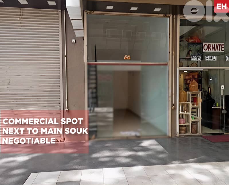 SHOP/Jdaide/الجديدة/commercial zone/ REF#EH135401 ! 0