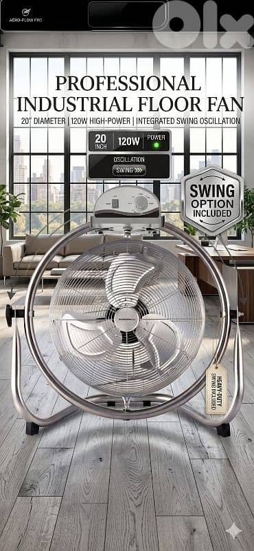 industrial floor fan مروحة ارض صناعية 0