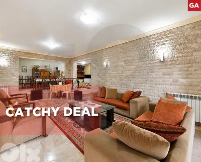 Charming Wood Chimney ,Catchy Deal,Mansourieh/المنصورية REF#GA135403