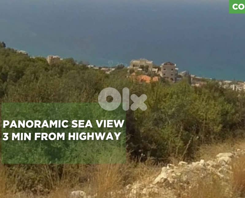 Prime land in Halat – 930 sqm/حالات ! REF#CO132499 ! 0