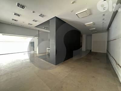 prime location, Tripoli, Nadim El Jisr Street/طرابلس REF#TI135414