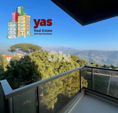 Douar 120m2 | Astonishing View | Prime Location | Catch | TCH