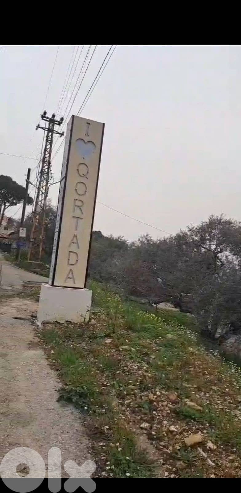 Land for Sale | Qortada – Baabda District | Residential & Commercial 0